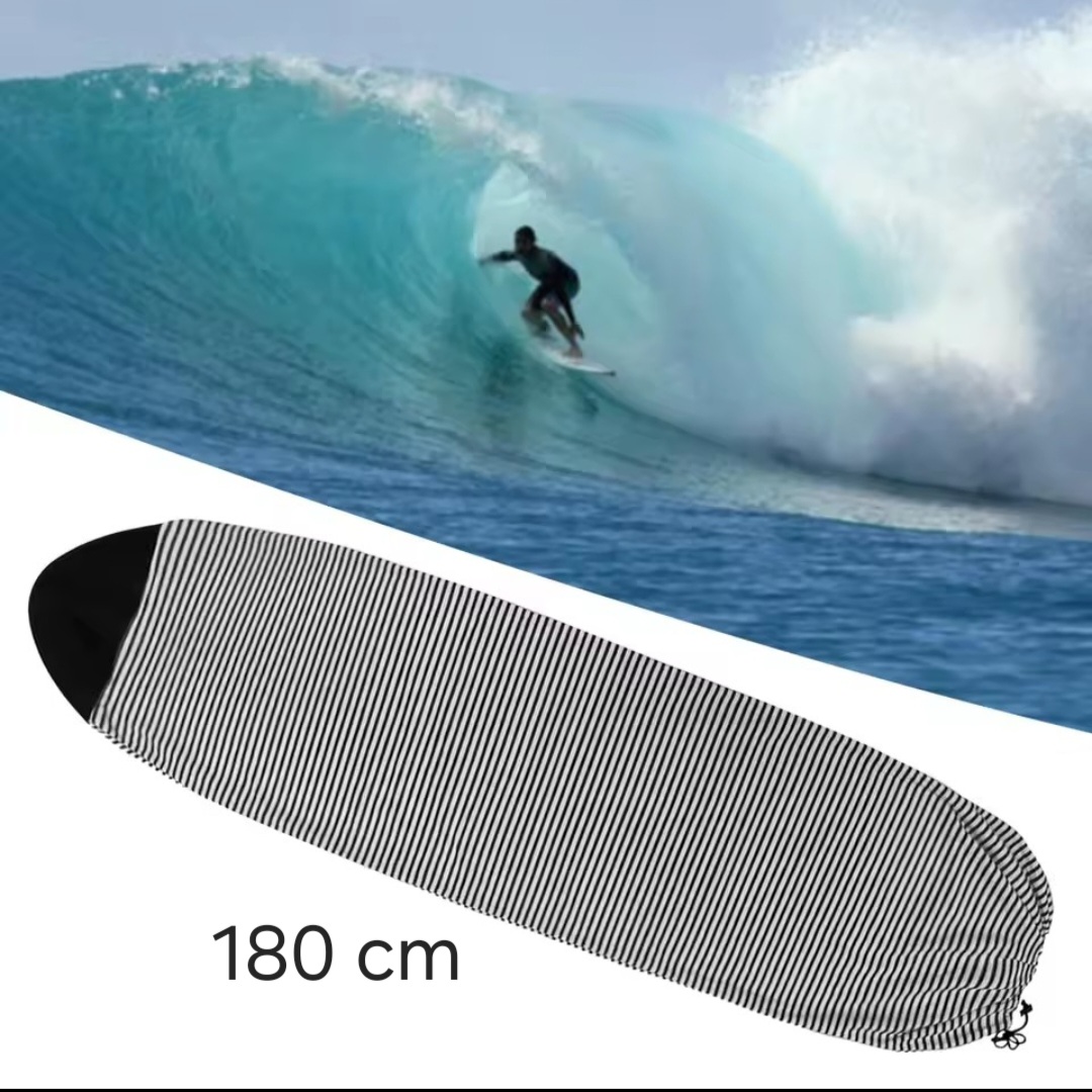 surfboard sock cover